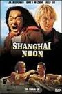 Shanghai Noon